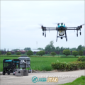 Сельскохозяйственный беспилотник для пестицидов для аэрозольного баллончика для аэрозоля